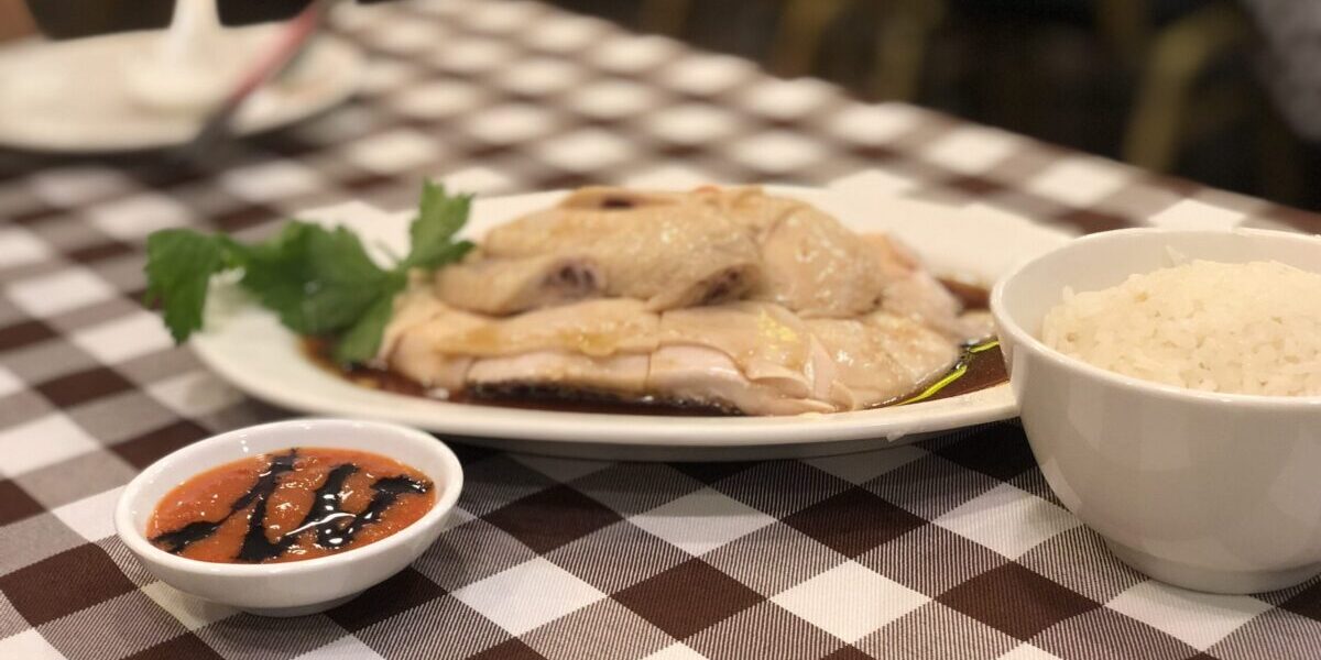 【シンガポール食べ歩きログ】 Boon Tong Keeのチキンライス