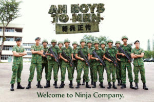 【シンガポールの映画】Ah Boys to MenをNetflixで観てみた