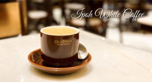 シンガポールのホワイトコーヒーって何？