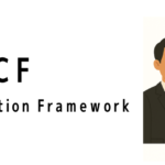 Fair Consideration Framework (FCF)
