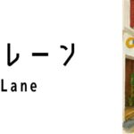 ハジ・レーン(Haji Lane)ってどんな場所?