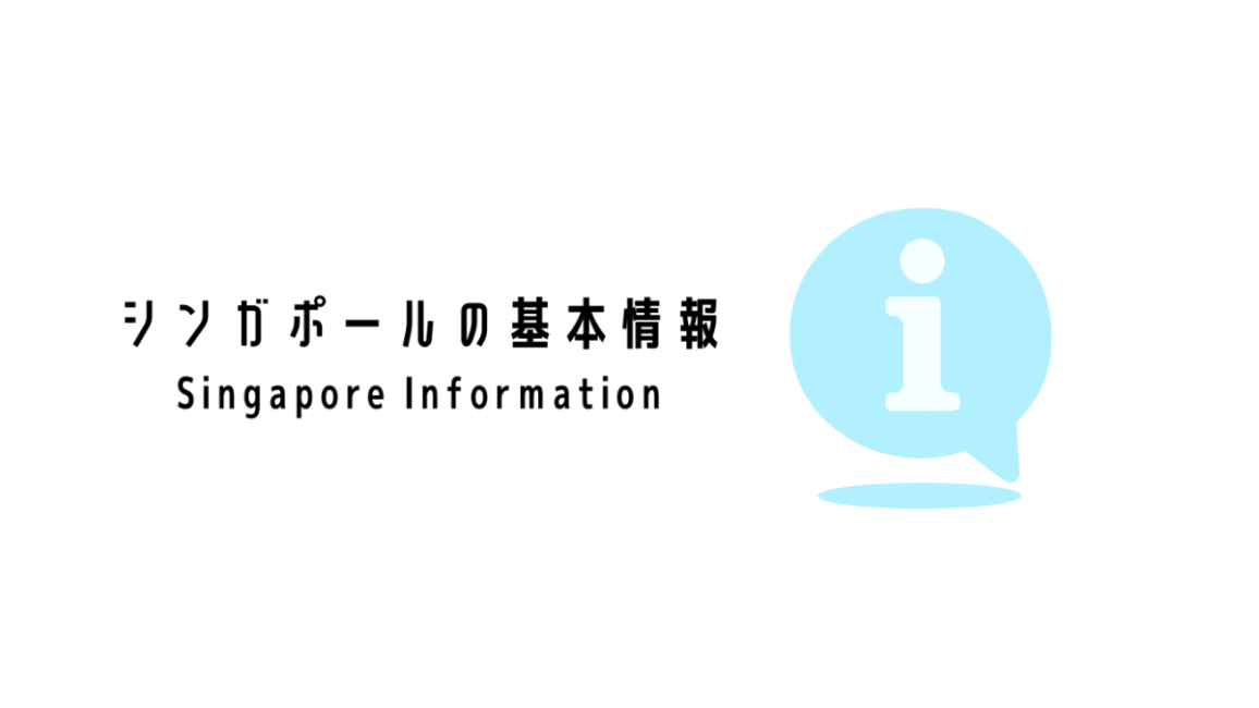 〈洋書〉多民族性の意味：シンガポールにおける民族性と民族関係のケーススタディ 洋書〉多民族性の意味：シンガポールにおける民族性と民族関係の